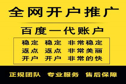 视频信息流广告：从策划到执行的完整流程